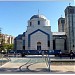 Church St. Constantin and Elena in Niš city