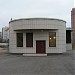 Аварийный выход в городе Москва