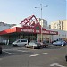 ТЦ «Эпицентр» в городе Киев