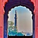 Meenar e Pakistan Podium (ur) in Lahore city