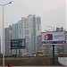 просп. Красной Калины, 68-70 в городе Киев