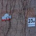 Воскресенская ул., 23а в городе Калуга