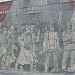 Сквер Героев революции в городе Новосибирск