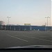 Гипермаркет «Metro-Троещина» в городе Киев