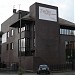 Destiny City Building in Glasgow city