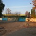 Павильон в городе Киев