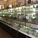 Геологический научный центр в городе Чита