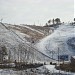 Склон «Новый» в городе Екатеринбург