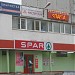 Фитнес Клуб 