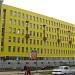 Отделение Пенсионного фонда России в городе Нижний Новгород