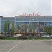 Торговый центр «Муравей» в городе Нижний Новгород