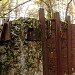 ДОТ № 476 в городе Киев