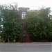 Советская ул., 93 в городе Новосибирск