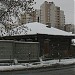 Снесённый жилой дом (ул. Венгерских Коммунаров, 7) в городе Екатеринбург