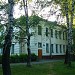 Старое здание Пушкинской средней школы № 14 в городе Пушкино