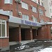 Торговая компания 
