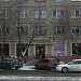 Кафе «Кофейня № 7» в городе Екатеринбург