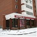 Салон красоты 