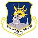 Lockport Air Force Station (NF-17DC) (Site)