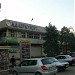 Административный корпус СКО «Адлеркурорт» в городе Сочи