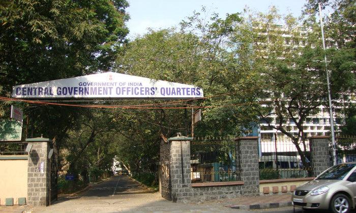 Entrance To Central Govt Officers Quarters Chennai
