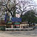 சங்கர நேத்ராலயா  संकर नेत्रालय Sankara Nethralaya in Chennai city
