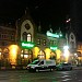 Privatbrauerei Hoepfner (Hoepfner-Burg) in Stadt Karlsruhe