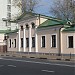 «Усадьба, XIX в.» — памятник архитектуры в городе Москва