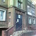 Участок №2 ЖКО завода ферросплавов в городе Запорожье