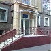 ООО ФИРМА «ВЭРТОН-СЕРВИС» в городе Запорожье