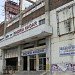 Indira Nagar MRTS Station (INDR) in Chennai city