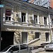 Социалистическая ул., 105 в городе Ростов-на-Дону