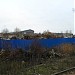 СеверСталь - Вторчермет в городе Рыбинск