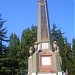 Памятник на братской могиле руководителей первого правительства Тавриды (ru) in Alushta city