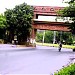 Diyal Singh College (ur) in Lahore city