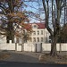 Офис PET PRO в городе Рига