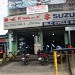 BLC. Cycle Mart in Caloocan City North city