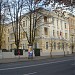 Посольство Турции в городе Рига