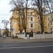 Сквер в городе Рига
