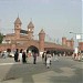Lahore Railway Station in Lahore city
