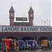 Lahore Railway Station in Lahore city