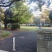 Kanagawa Park in Yokohama city