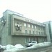 Областной дом культуры профсоюзов в городе Тверь