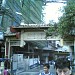 Filipino-Chinese Friendship Bridge in Manila city