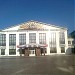 Дворец культуры «Центральный» в городе Кривой Рог