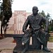 Памятник М. Г. Мещерякову в городе Дубна