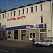ул. Дунтес, 60 в городе Рига