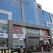 Hi-Style, Samsung plaza, ... Perungudi in Chennai city
