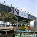 Seevaram Toll Plaza in Chennai city