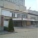 Администрация (bg) in Stara Zagora city
